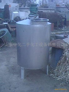 中化二手化工設(shè)備產(chǎn)品 產(chǎn)品圖片 加盟店怎么樣