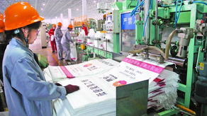 蘭州石化搶機遇保市場創(chuàng)佳績 化工行業(yè)轉型升級的典范