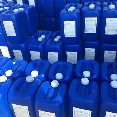 廊坊瑞騰化工產品有限公司 專業供應【瑞騰RT-660】阻垢分散劑，廠家直銷，高效穩定